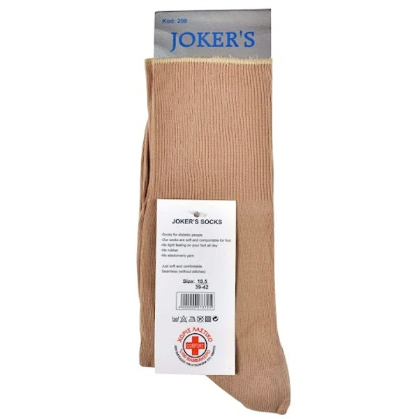 JOKERS ΑΝΔΡΙΚΗ ΚΛΑΣΙΚΗ ΒΑΜΒΑΚΕΡΗ ΚΑΛΤΣΑ  ΧΩΡΙΣ ΛΑΣΤΧΟ