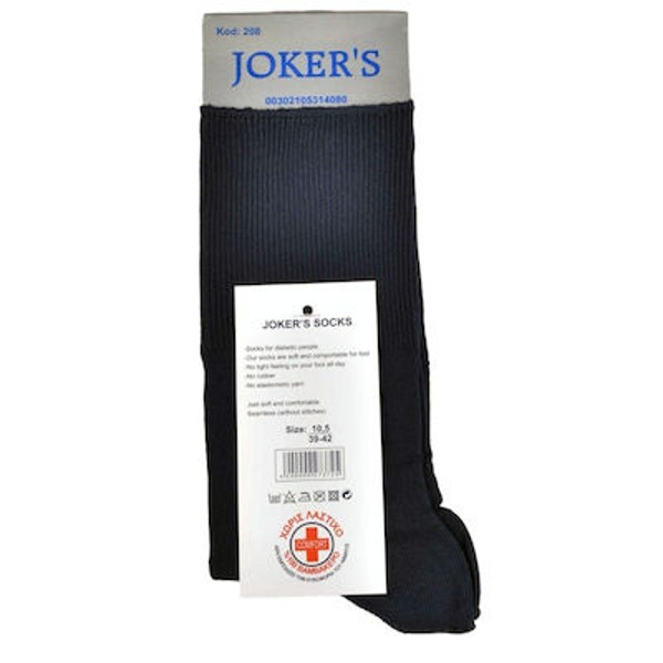 JOKERS ΑΝΔΡΙΚΗ ΚΛΑΣΙΚΗ ΒΑΜΒΑΚΕΡΗ ΚΑΛΤΣΑ  ΧΩΡΙΣ ΛΑΣΤΧΟ